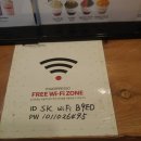 요거프레소 장승배기역점 이미지