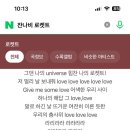 나마스떼 이미지