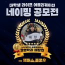 씨앤코컴퍼니