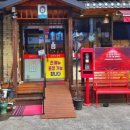 명옥헌삼대진곰탕 이미지