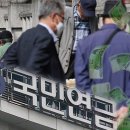 국민파트너스 이미지