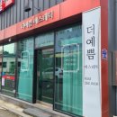 더예쁨에스테틱 이미지