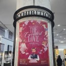 Variation | 김포공항 롯데몰 놀거리 킹 오브 킹스 전시 후기