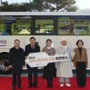 성광종합써비스 이미지