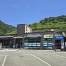 가천관광안내소 이미지