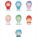 타이니빌 TINYVILLE 큐베이비 Q베이비 게임스토리 미니백 랜덤피규어