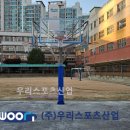 광명북중학교 이미지