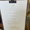 후아후아브레드