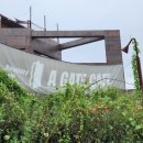 엠지인재개발원 | [내돈내산] 강아지 반려견과 함께 할 수 있는 천안 근교 목천 까페 데이트 코스 까페 추천 " 에이게이트...