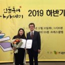 교하도서관(1) 이미지