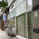 숨블리에