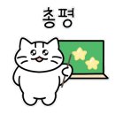 주식회사 송광 이미지