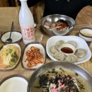 청루식당