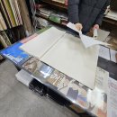 형제지업사 이미지