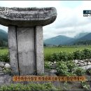 뼈대있는갈비 이미지