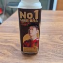 림스무인카페