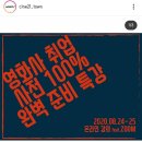 로카(LOKA) 이미지