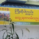 범창산업(주) 이미지