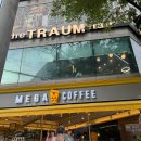 더 트라움 헤어 | [부산/북구] 화명동 미용실 추천 헤어 클리닉 후기 / 더 트라움 헤어