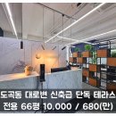 H0131 이미지