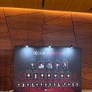 [아트센터달]플루트 앙상블(수)19:00 | 신도림] 데스노트 고은성 탕준상 장은아 양승리 후기 (+KT 멤버십 할인, 디큐브 링크아트센터 시야, 음향)