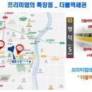 서한이다움 이미지