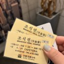 인썸니아 | 대구 동성로 숙소 추천, 조식이 맛있는 인썸니아 호텔 내돈내산 후기!