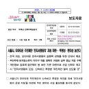 모아전자 이미지