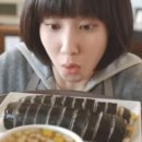 연김밥 네이버블로그
