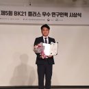 씨플러스환경 이미지