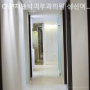 CNP차앤박피부과의원 이미지