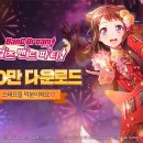 드림크래프트(Dream Craft) 이미지