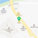 지에스(GS)25 가평파란채점