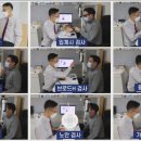 K비젼안경 효천점 이미지