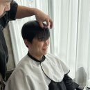 관창로42,46번길 | [서면 전포 미용실] 서면 남자머리 잘하는 곳 '아타르 서면전포점' 신 팀장님 커트+다운펌 후기