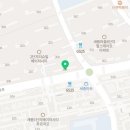 새롬세탁마을 이미지