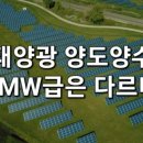태양실업 이미지