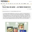 탑팀재활의학과의원 이미지