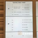 주식회사 가현 이미지