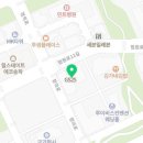 다지특허법률사무소