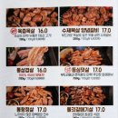 목돈72용인기흥 이미지