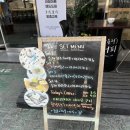 [수원] 커피맛있는집 가성비커피 원천동카페 : 박용정&#39;s커피 로스터리카페