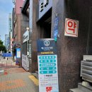 오아시스의원 이미지