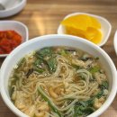 즉석기계우동 이미지