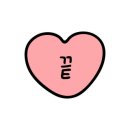 지에스25 동남펜타점 이미지