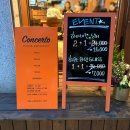 동의다올한의원 이미지