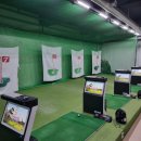 마스타골프연습장 이미지