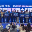 제이에스테크 이미지