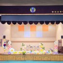 봉의초등학교 병설유치원 이미지