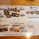 겐로쿠